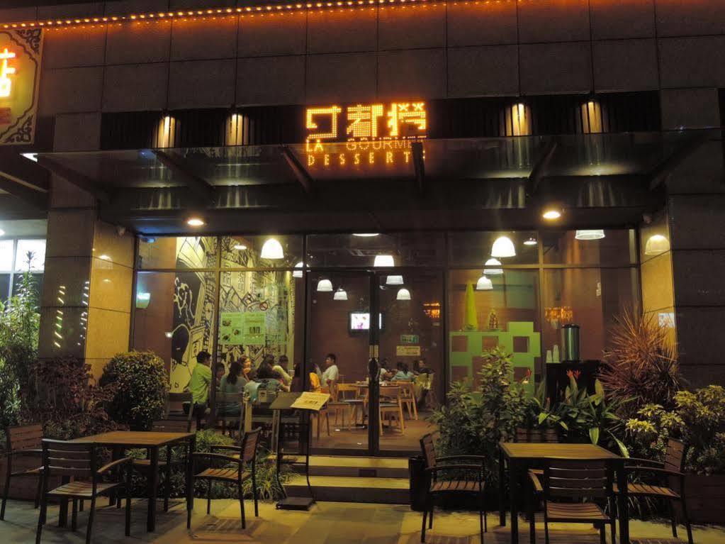 Golden Leaf Boutique Hotel Джохор-Бару Экстерьер фото